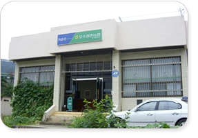 오수관촌농협 하운암지점