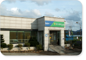 오수관촌농협 운암지점